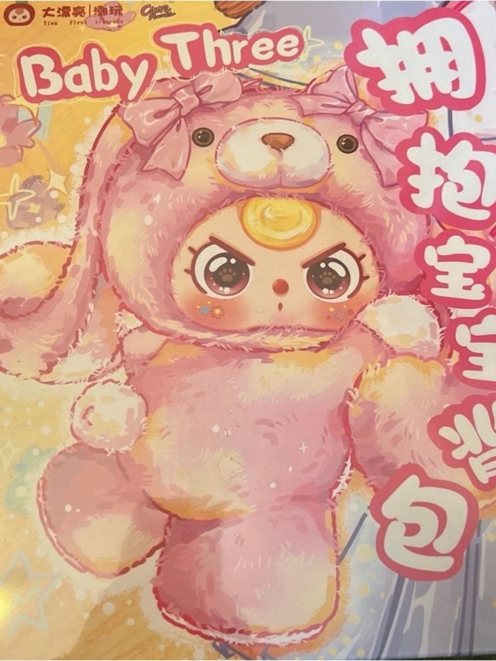 Baby Three backpack